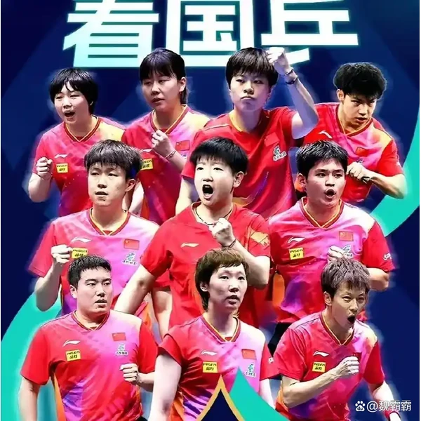 开云体育足球直播 APP